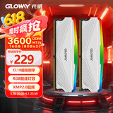 光威(Gloway) 16GB (8GBX2) 套装 DDR4 3600台式机内存 天策Ⅱ代系列 CL18 RGB灯条