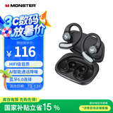 魔声（MONSTER）AC336无线蓝牙耳机 挂耳式骨传导开放式不入耳真无线防水防汗运动跑步降噪耳夹式 典雅黑
