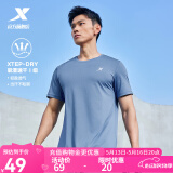 特步运动t恤短袖男夏装新款跑步速干衣薄款训练服半袖简约上衣polo衫 【综合训练】秋茄蓝0146 L 175