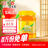冠生园 椴树蜂蜜1350g/罐 纯蜂蜜 中华老字号端午节送礼早餐牛奶冲饮