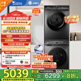 小天鹅（LittleSwan）水魔方洗烘套装10KG滚筒洗衣机+热泵烘干机 智能投放 TG100V618PLUS+617MAX以旧换新 家电国家补贴