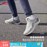 李宁越影 ELEMENT丨跑步鞋男女同款透气减震跑鞋轻便软底运动鞋子 微晶灰(047男款)-3 43