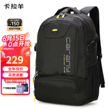 卡拉羊42L减负书包初高中生大容量背包男大学生电脑户外出游旅行双肩包