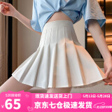 萝美酱百褶裙女夏季短裙jk制服小裙子学院风高腰春秋a字半身裙小个子 白色常规款（抗皱西装面料） L 【建议105-115斤】
