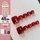 Miss Candy夏日显白纯手工美甲贴片脚穿戴甲可拆卸重复使用 SJ001浓郁酒红M