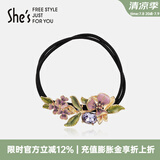 She's茜子梵高鸢尾花手工滴油渐变花朵双股皮筋马尾头绳发圈高级感发饰 紫色E0