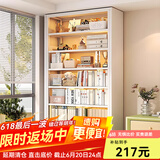 JN JIENBANGONG钢制书架书柜落地图书馆家用学生置物架客厅学校儿孩童收纳储物架 长0.7米主架【加厚防倾】 六层 2米高