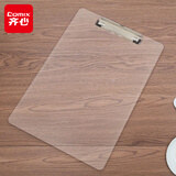 齐心(Comix) A4书写板夹 金属强力夹塑料文件夹 多功能写字垫板 简约硬质会议夹 透明白EA8002