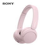 索尼（SONY）WH-CH520 舒适高效无线头戴式蓝牙耳机 舒适佩戴 音乐耳机 粉色  618 苹果耳机