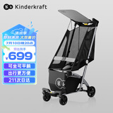 KinderKraft KK口袋推车可坐可躺遛娃神器婴儿礼物轻便折叠高景观溜娃车灰