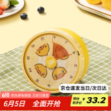 炊大皇【小黄鸭联名】计时器 厨房定时器厨房烘焙电子秒表机械式