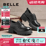 百丽（Belle）时尚舒适牛津鞋女2025春新商场同款真皮厚底休闲鞋D2Y1DAM5 黑色 【经典百搭】 35 (225mm)