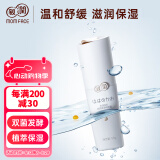 亲润豆乳美肌保湿精华露 准孕妇可用护肤品滋润补水