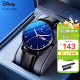 迪士尼（Disney）男士手表时尚潮流双日历石英表初中高中学生青少年手表男星空皮带