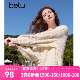 百图betu女装2025春季新款毛衣圆领宽松立体花朵装饰毛衣女2501T05 浅杏色 S