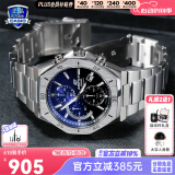 卡西欧（CASIO）商务休闲日韩手表男士太阳能闹钟防水钢带皮带石英腕表送男友礼物 EFB-680D-2A八角表圈+100米防水