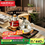 金灶（KAMJOVE）全自动上水电热水壶 烧水壶 恒温电茶炉烧水煮茶一体机0.8L喷淋式茶具煮茶器 GA-909