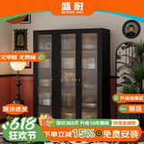 盛耐钢制法式复古风家用书柜多层书架储物柜收纳柜自由组合客厅落地柜