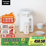 松下（Panasonic）【国家补贴】全自动智能保温电热水瓶白色4升可预约 食品级涂层内胆烧水壶 NC-EK4000