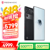 努比亚（nubia）红魔10 Pro+ 16GB+512GB氘锋透明暗夜 骁龙8至尊版移动平台 1.5K屏下摄像旗舰游戏手机 国家补贴