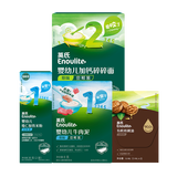 英氏米粉核桃油肉泥面条尝鲜组套84g 营养辅食