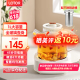 LOTOR养生壶迷你煮茶器烧水花茶恒温一体电热水壶办公室全玻璃炖煮茶炉煎中药小型养生杯一人 【升级滤桶】全玻璃壶身 1L