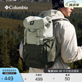 Columbia哥伦比亚户外情侣男女28L休闲运动旅行野营双肩包UU3561 348 28L