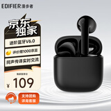 漫步者（EDIFIER）【新品上市】X1 Evo 真无线蓝牙耳机 蓝牙6.0 AI翻译适用苹果华为小米OPPO手机 玄黑