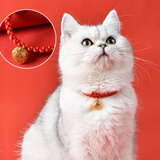 憨憨乐园猫项圈猫铃铛狗狗宠物卡通铃铛项圈挂绳泰迪宠物猫饰品 招财纳福