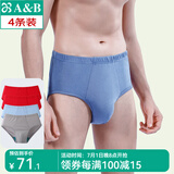AB【4条】男内裤新疆棉质U凸抗菌中老年宽松大码高腰男式三角裤0922 【大红2条+混色2条】 共 4条 L
