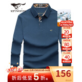 七匹狼长袖t恤男固色简约春季翻领纯棉polo保罗衫男装商务纯色打底衫 102(深蓝)-5A抗菌 XL 175/92A(XL)