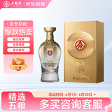 五粮液股份 金碧辉煌 鎏金版 浓香型白酒 52度500ml 单瓶装