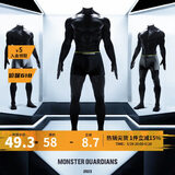 Monster Guardians运动平角裤男 冲模轻薄透气无痕内裤 黑色 XL 