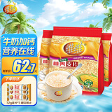 维维麦片 牛奶加钙营养麦片谷物早餐 即食冲泡食品 杂粮营养早餐食品 中老年营养麦片 800g*3袋