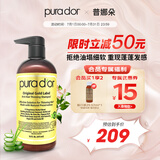 purador普娜朵丰盈蓬松洗发水473ml金标强健发根无硅油洗发露美国进口