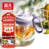 富光高硼硅玻璃杯 大容量水杯高颜值花茶杯茶水分离大肚杯子女士