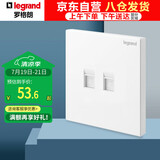 罗格朗（LEGRAND）开关插座面板 仕典玉兰白 两位超五类电脑插座双网口网线网络面板