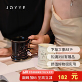 JOYYE马克杯陶瓷水杯子节日生日礼物送男女生情侣杯高档实用伴手礼 星辰幻境杯-巨蟹座
