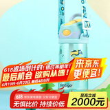 contigo康迪克儿童吸管水杯运动塑料吸管杯450ml工程车总动员HBC-STR152