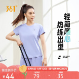 361°短袖女春夏季运动t恤休闲速干衣跑步训练健身瑜伽服662424126H-3