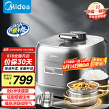 美的（Midea）【国家补贴】电压力锅0涂层低脂少油8分钟一道菜5L电饭煲自动排气智能家用高压锅4-6人MY-S5881F