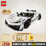 乐高（LEGO）积木拼装机械组系列42184 柯尼塞格白色超跑男孩儿童玩具生日礼物