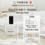 氣味圖書館（SCENT LIBRARY）白衬衫淡香水50ml水香男女士生日礼物送男女友送老婆