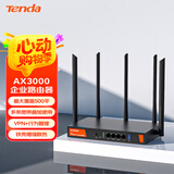 腾达（Tenda） 5G双频千兆无线路由器 AX3000无线企业家用商用高速路由器 wifi穿墙金属壳体VPN路由 W30E【3000M企业路由】