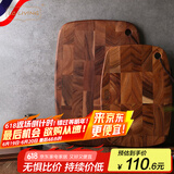 LC LIVING胖东来相思木菜板泰国进口实木椭圆形砧板案板切菜擀面板