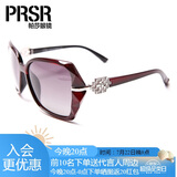 帕莎（Prsr）太阳镜女大框显瘦墨镜偏光眼镜时尚墨镜女T60017