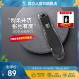 双立人（ZWILLING）指甲刀指甲剪指甲钳防飞溅带甲锉刀头可旋转家用单个360度旋转