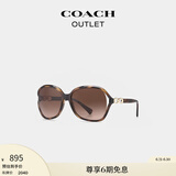 蔻驰（COACH）奥莱女士经典标志太阳眼镜墨镜 深咖啡色