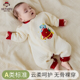 班杰威尔婴儿衣服春秋季夹棉连体衣宝宝保暖哈衣爬服 保暖红色2件套 73码