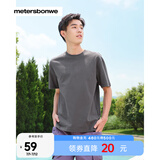 美特斯邦威T恤男女款纯棉重磅短袖新款夏季新款经典时尚纯色百搭 锡灰 （重磅升级款） M 170